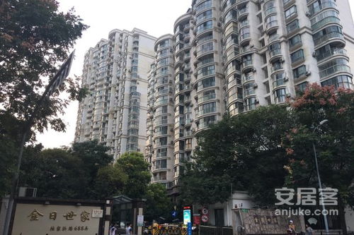 金尊世家房产怎么样