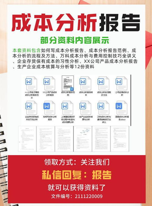 交完房产税怎么查询 交完房产税怎么查询