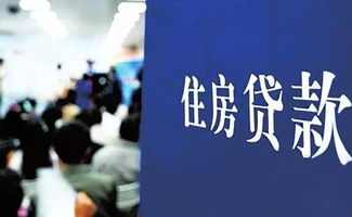 出家裸捐房产怎么处理