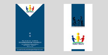 房产标签创作灵感怎么写