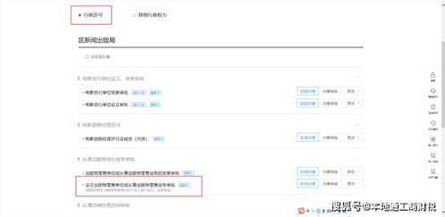 房客霸占房产怎么处理好 房客霸占房产怎么处理好