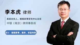 婚内房产约定合同怎么写