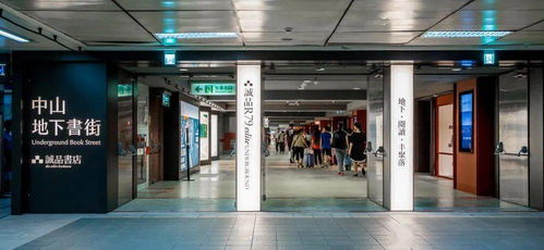 房产销售怎么前期铺垫