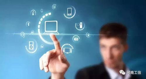 疫情房产行业文案怎么写