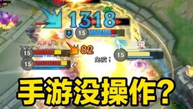 房产达人曝光怎么弄