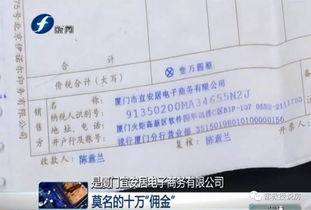 房产内部行销方案怎么写