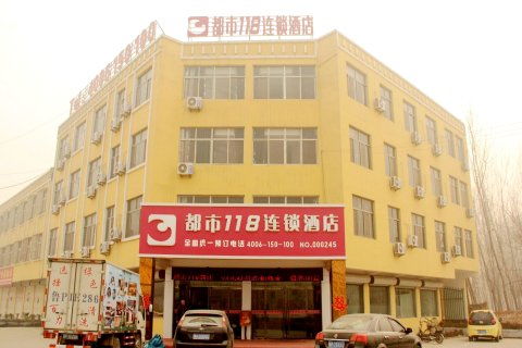 聊城典当房产怎么样