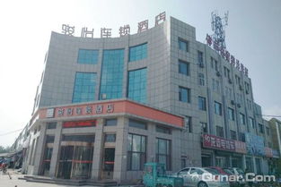 聊城典当房产怎么样