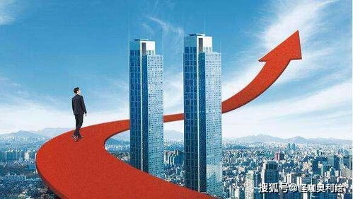 以后房产怎么样