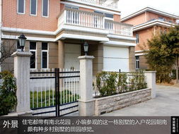 怎么买高性价比别墅房产