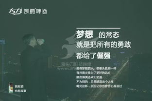 房产现实文案怎么写好看