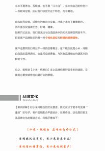 房产标语宣传文案怎么写