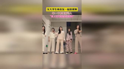 动人的房产视频怎么拍