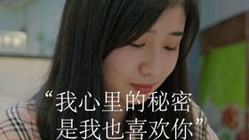 动人的房产视频怎么拍