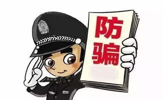 兄妹诈骗房产怎么处理好 兄妹诈骗房产怎么处理好