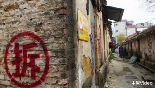 拆迁跟弟弟怎么分房产