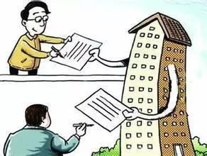 房产交税怎么交的啊