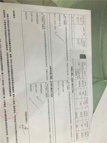 房产划拨费怎么算税费