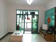 阳光家园查房产怎么查