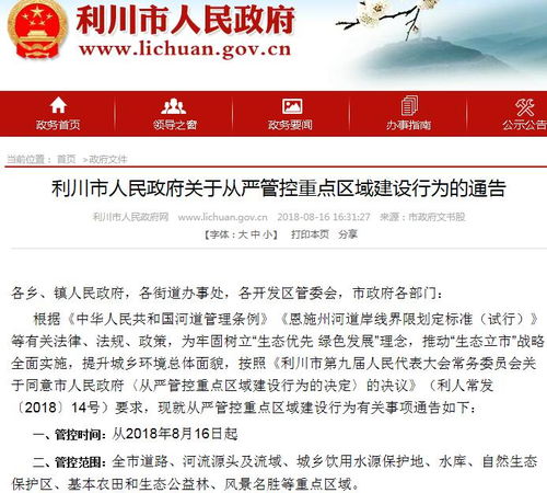 房产转赠买卖税收怎么算