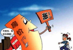 房产销售怎么面对竞争