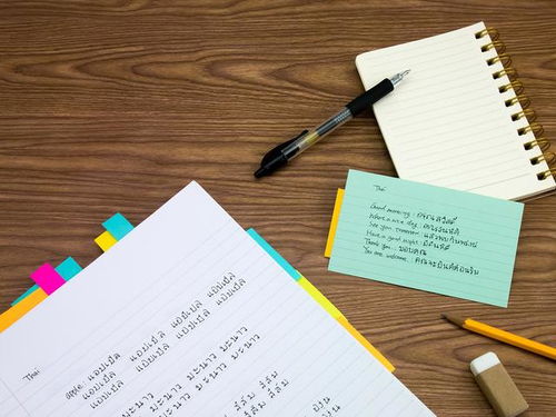 房产介绍文字运用怎么写