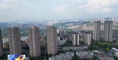 安徽房产产调怎么拉