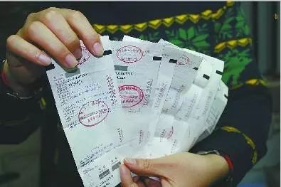 房产入资怎么做账