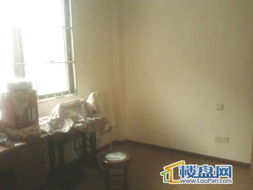 单位房改房产怎么出售