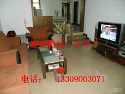 房产在售房源怎么查