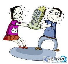 没证据离婚怎么分房产