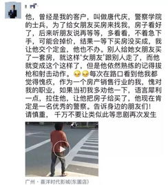 房产伤感的文案怎么写好