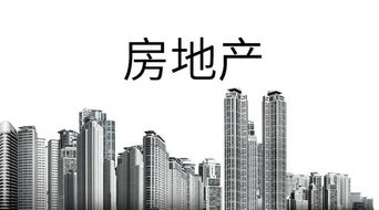 买房怎么查房产面积多大 买房怎么查房产面积多大