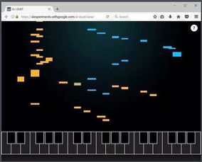 黑客入侵房产怎么办