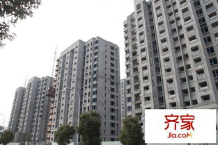 招远齐家房产怎么样