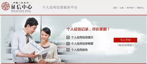 怎么查西宁名下的房产