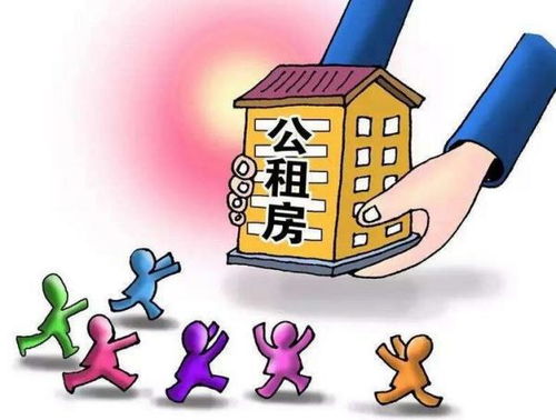 怎么查西宁名下的房产