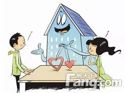 婚后房产怎么个人所有