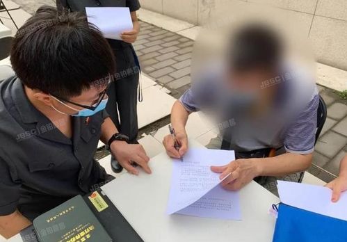 被拘留的房产怎么分配