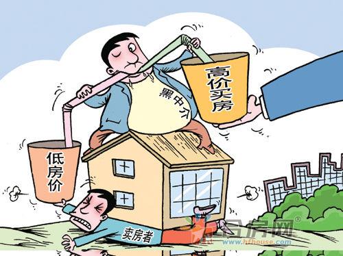 看房产中介怎么挣钱 看房产中介怎么挣钱