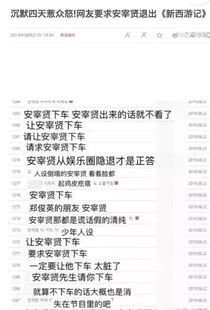 离婚房产证怎么更换