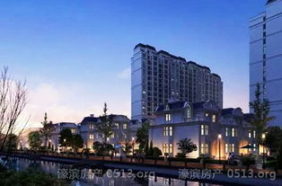 投资南通房产怎么了