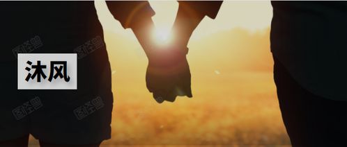 不结婚房产怎么办 不结婚房产怎么办