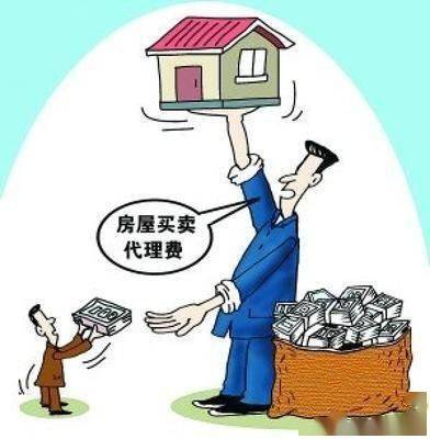 房产中介发文怎么发 房产中介发文怎么发