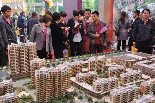 包头小杰房产怎么样