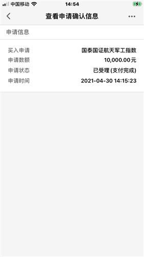 没有确认好房产怎么开店