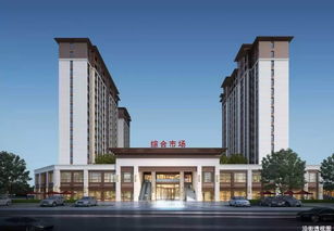 华统房产怎么样