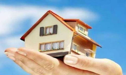 母亲留下的房产怎么卖 母亲留下的房产怎么卖