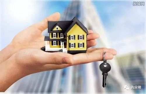 买到坏的房产怎么处理 买到坏的房产怎么处理