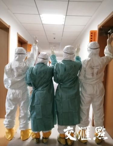 房产的患者怎么样